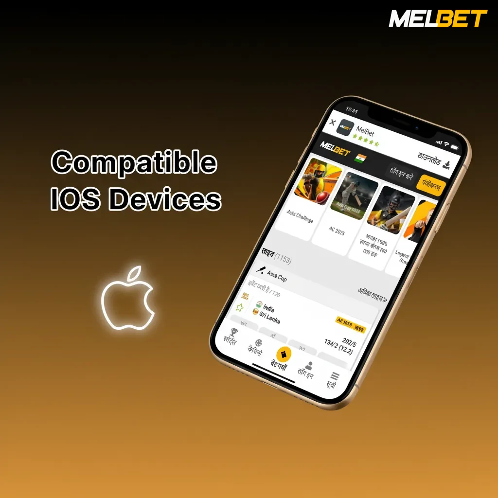 Compatible iOS devices: iPhone X to 15 series; iPad 5th gen+, Air 3rd+, mini 5th+, all iPad Pro.